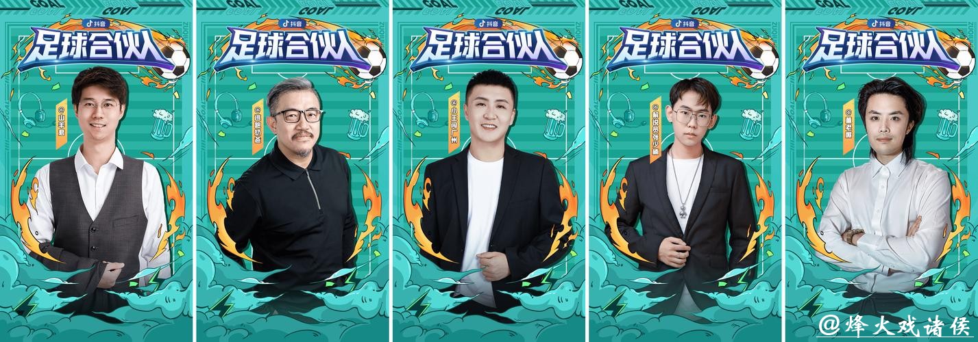 免费视频直播世界杯观看平台 免费视频直播世界杯观看平台