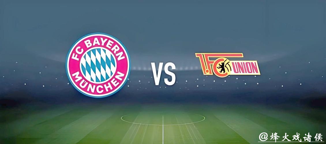 如何用微信投注世界杯比赛 如何用微信投注世界杯比赛